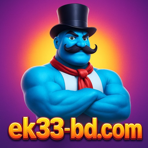 ক্র্যাশ গেমসের কৌশল ek33