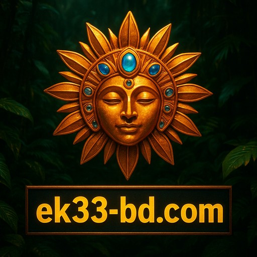 ek33 পরিসংখ্যান