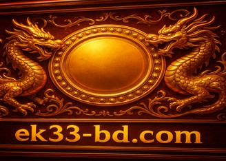 ek33-এর ঋতু-ভিত্তিক প্রচারণা