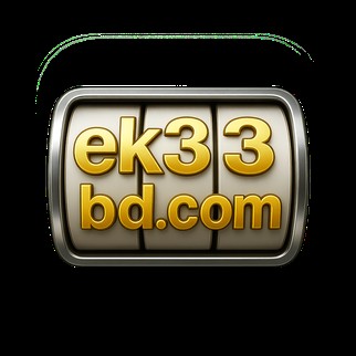 উচ্চমানের ইন্টারফেস ek33