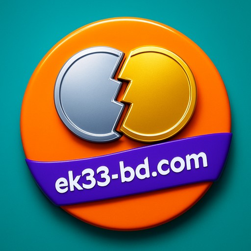 একাউন্টের ব্যাপক ও বিশেষ সুবিধাসমূহ ek33
